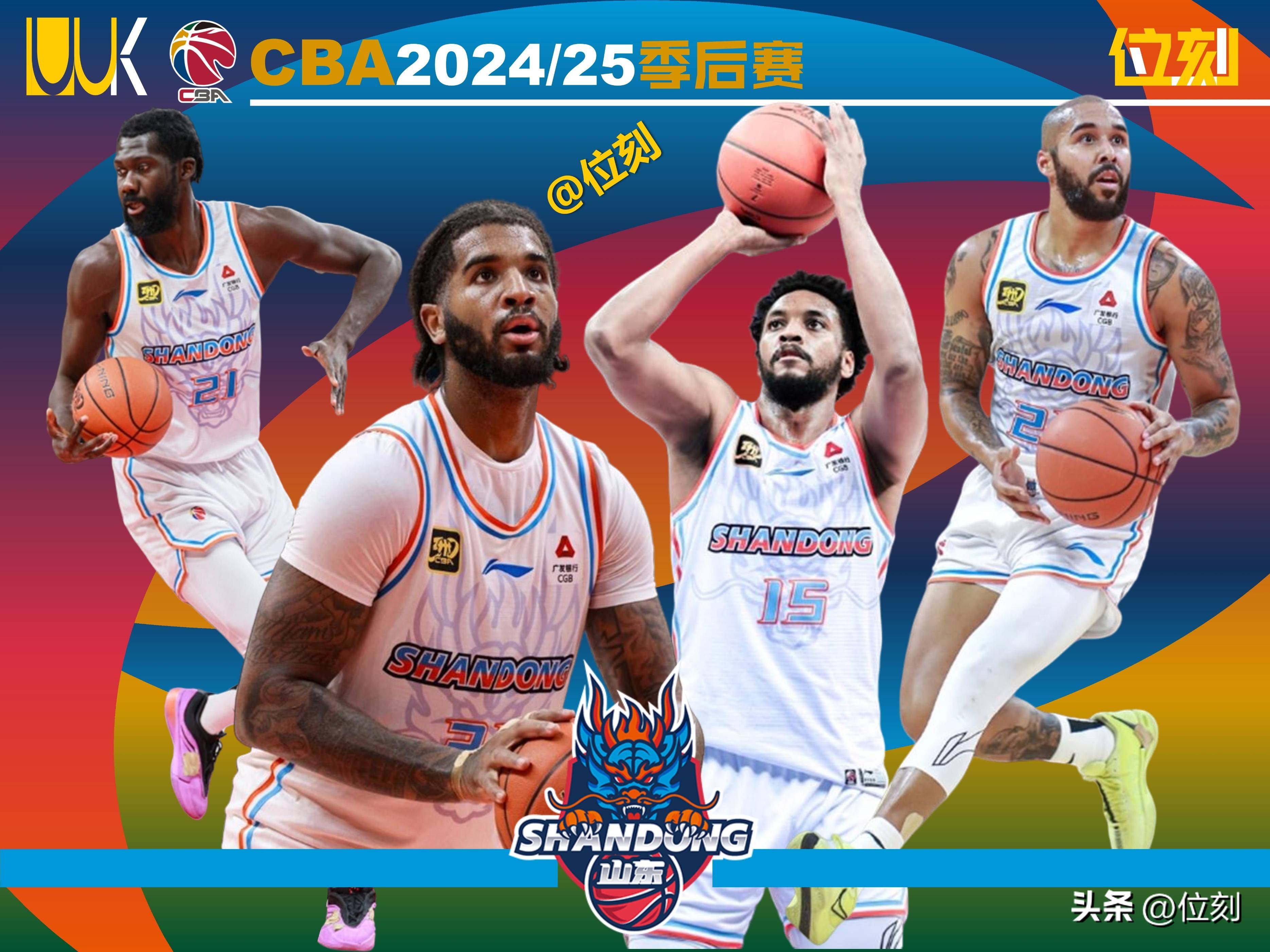 山东泰山迎CBA季后赛关键赛，国际比赛日主帅复盘，气氛紧张，轮换策略成焦点的简单介绍