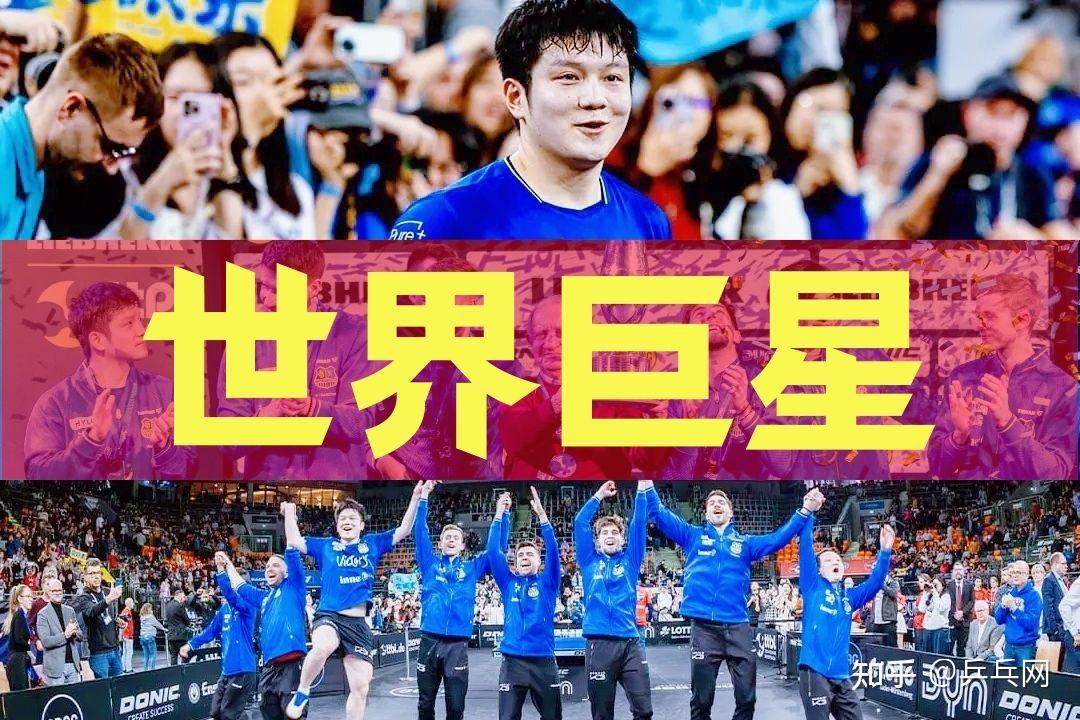 浙江队迎德国杯关键赛，今晨伤情更新，引发热议，年轻球员得到机会的简单介绍-开云中国